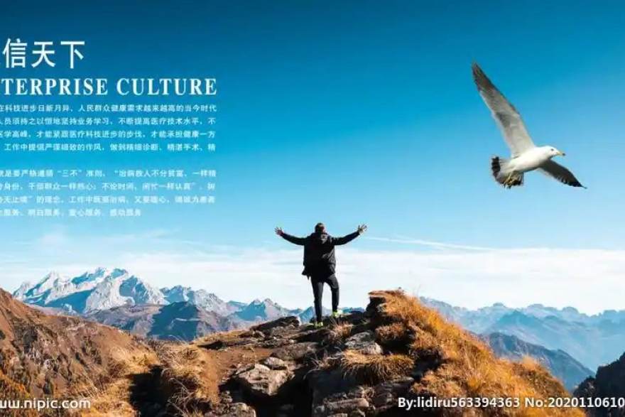 说球帝 门将的另一种领导力：指挥防线比扑救更考验人