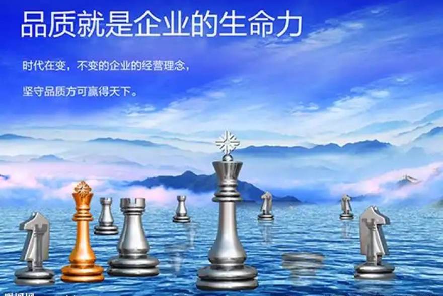 说球帝赛程与比分中心展示图